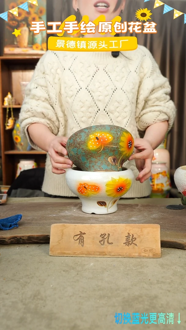 陶瓷7-45 口径15高度9 1-2误差 两个