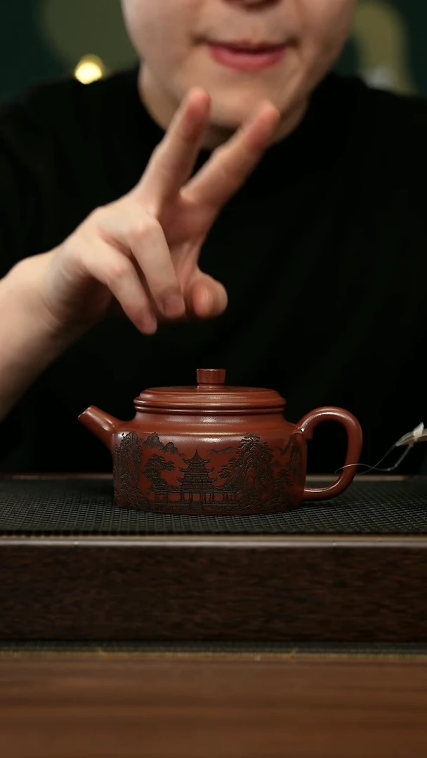 【闪购商品】紫砂茶壶宜兴原矿 手工 紫砂壶容量260CC