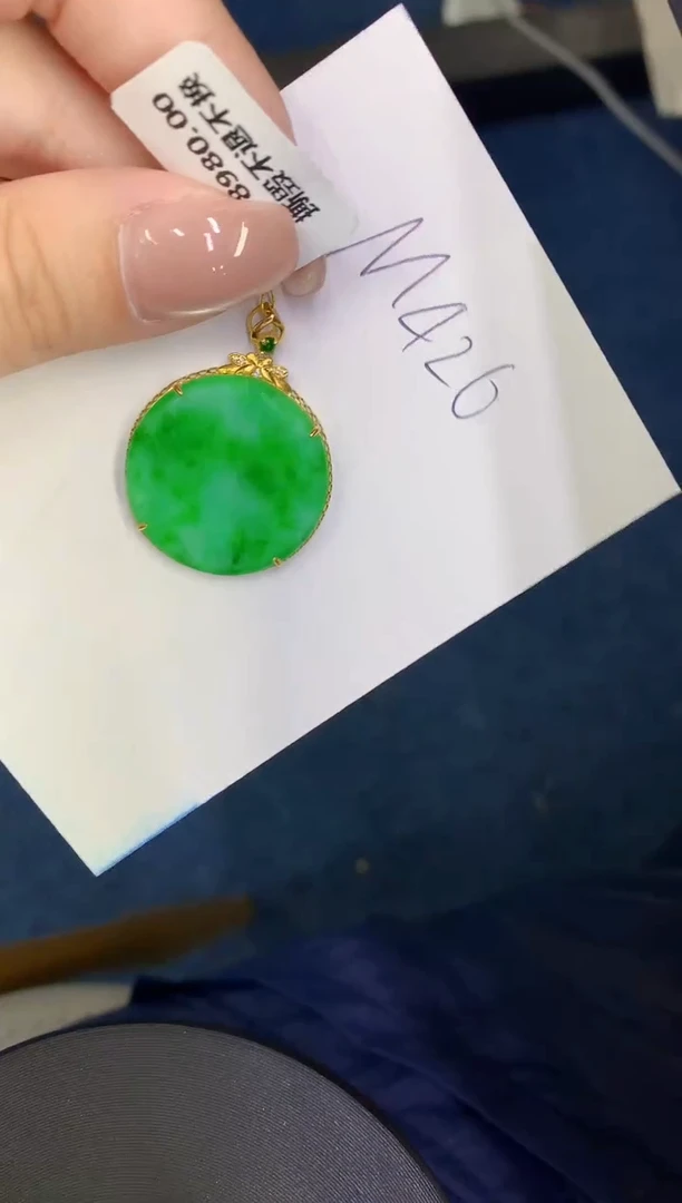 【闪购商品】翡翠颈饰18K金镶嵌000000000