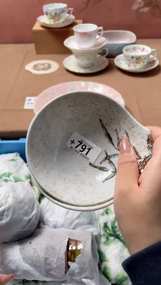 瓷片梦*瓷器瓷器+791