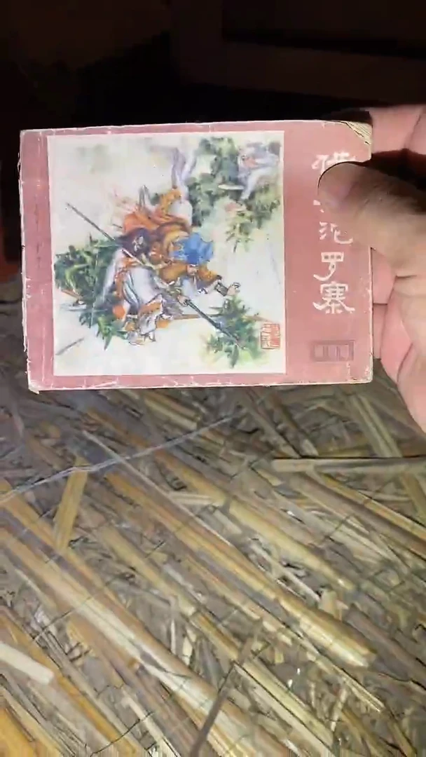 木25啊啊啊啊啊啊啊啊啊啊啊啊