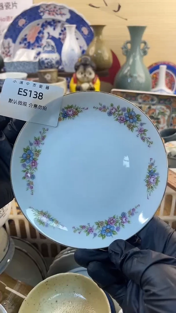 瓷片怀旧中古默认微瑕20包邮除运输破损NO退NO换
