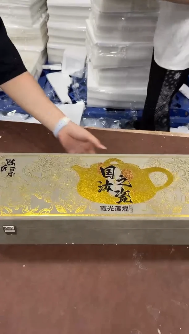 其他@@@@@@@@@@@@带礼盒