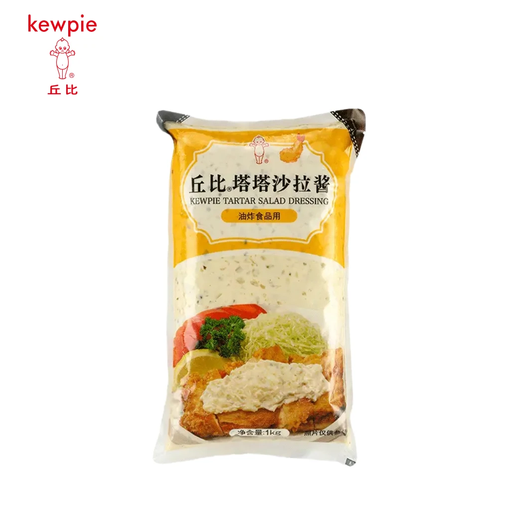 沙拉酱三明治手抓饼炸鸡块【临期产品】塔塔酱1KG*1袋