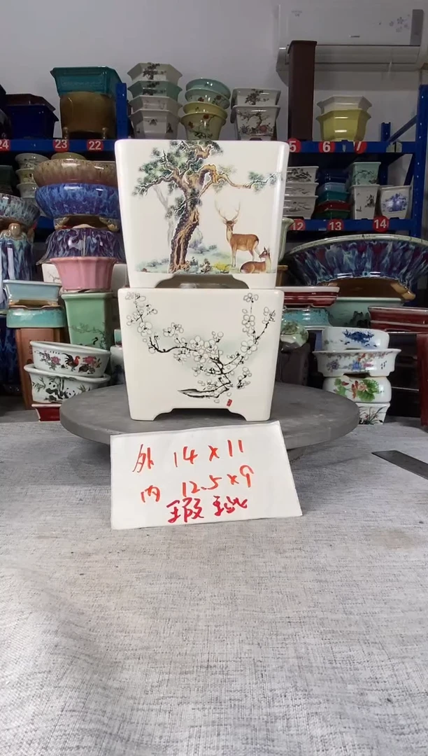 251907瑕疵两只四方