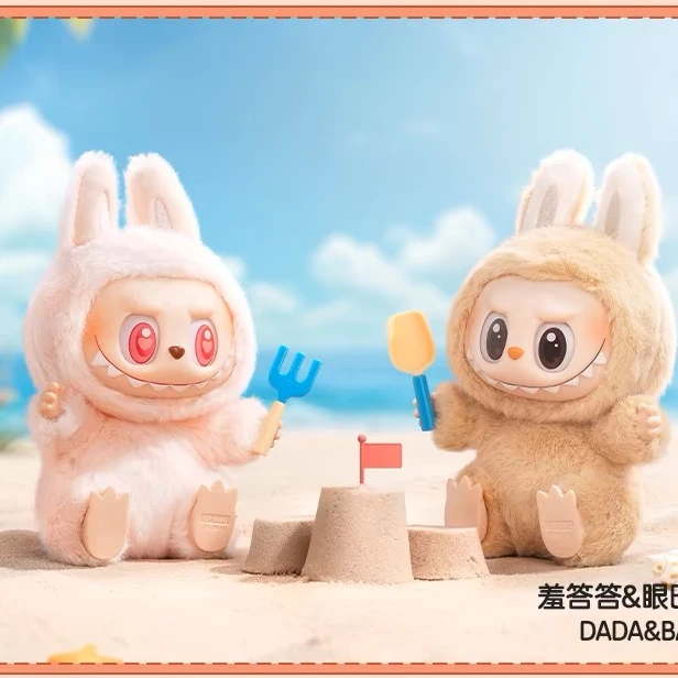 坐坐派对搪胶毛绒盲盒