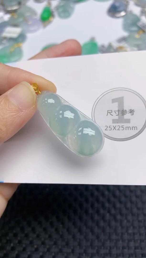 颈饰18K金镶嵌翡翠天然缅甸A货翡翠百元以上9元证书费自理