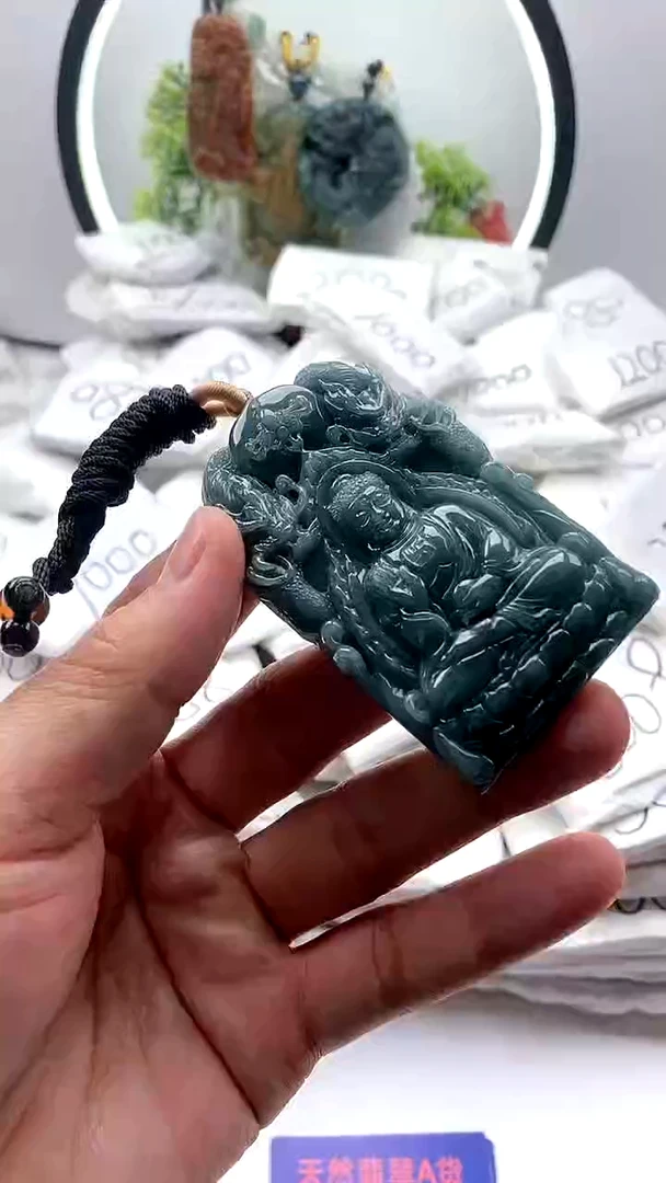 【闪购商品】翡翠颈饰未镶嵌阿弥陀佛