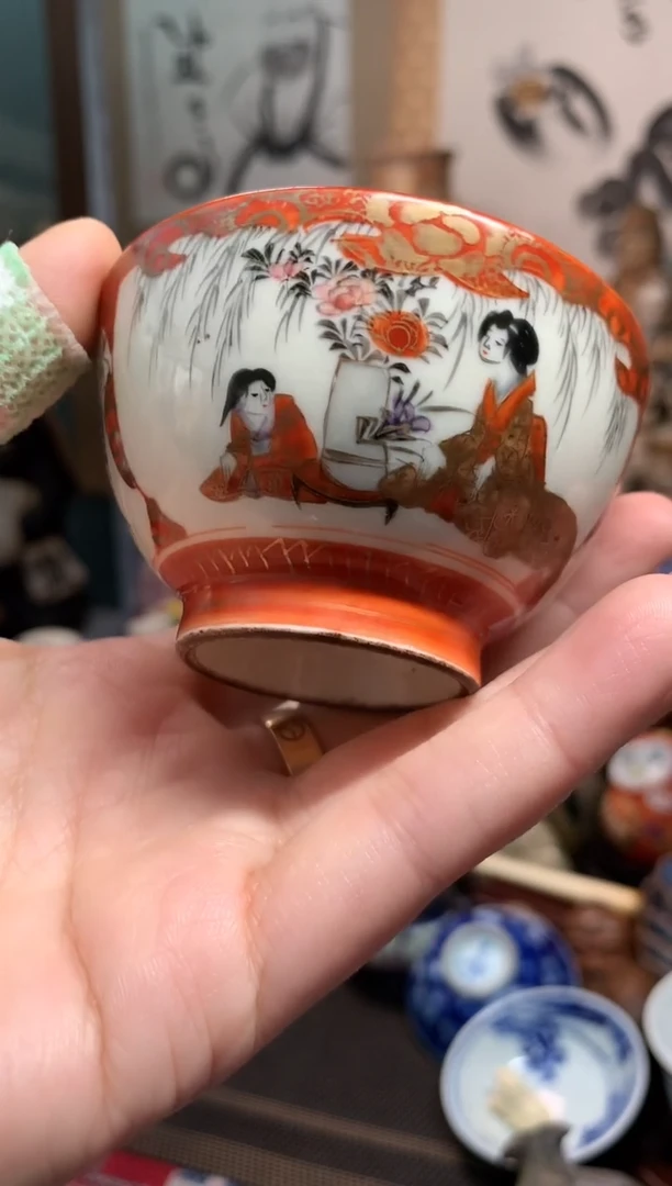 陶瓷杯茶道器九十号