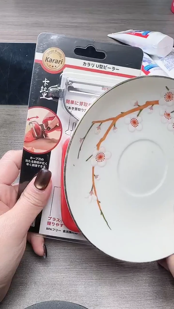 瓷片瓷片瓷片瓷片瓷片