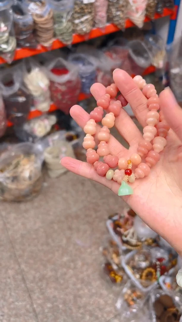 吊坠菩提根/象牙果粉色葫芦双圈