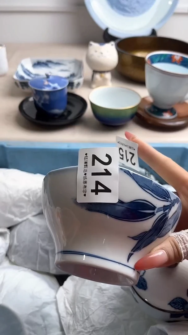 【闪购商品】瓷片215，，，，，，