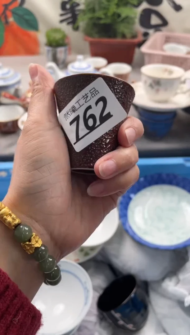 【闪购商品】瓷片762