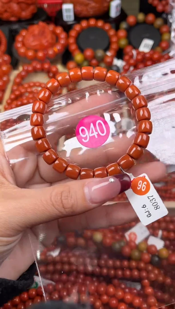 【闪购商品】南红玛瑙珠宝奇石未镶嵌940-8+