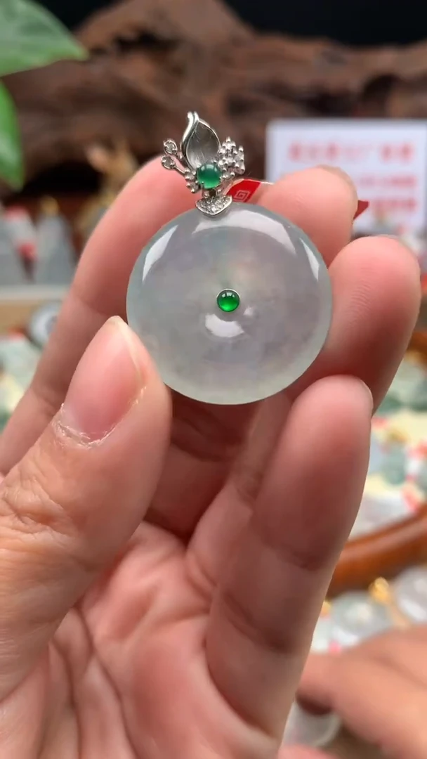 【闪购商品】翡翠吊坠(不含链)18K金镶嵌平安扣