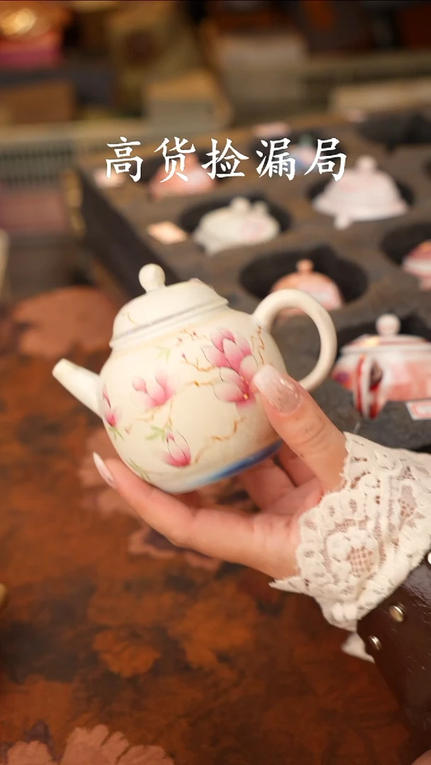 陶瓷茶具（无礼盒@@T2199