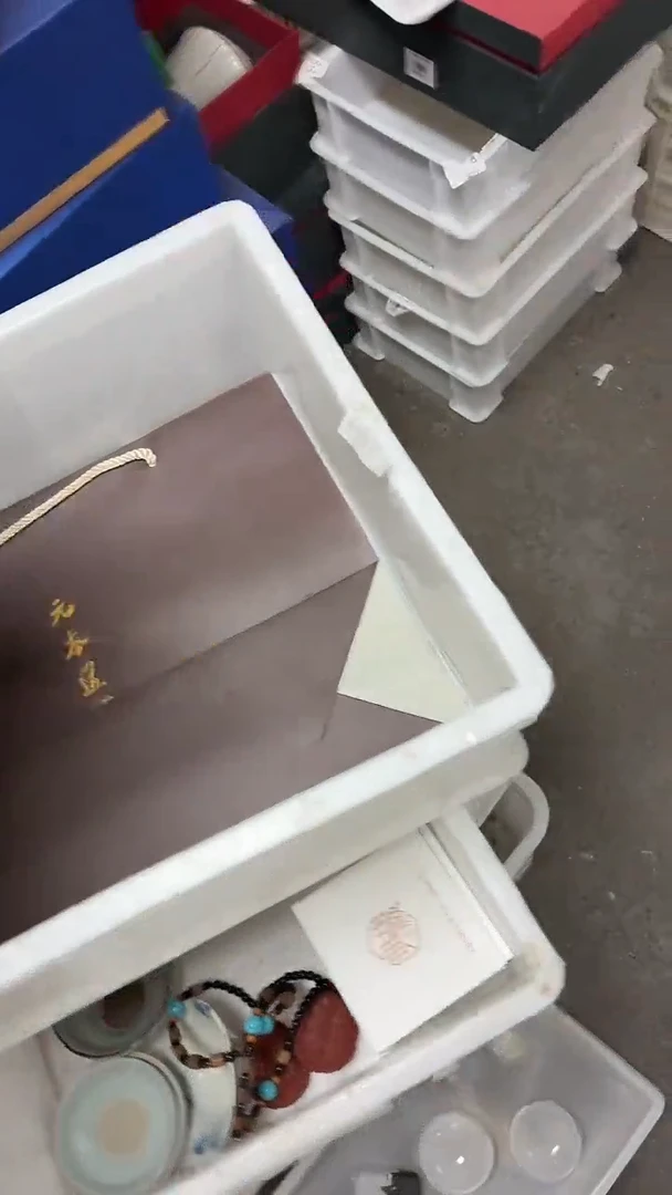 闪购商品闪购商品@@CC7075