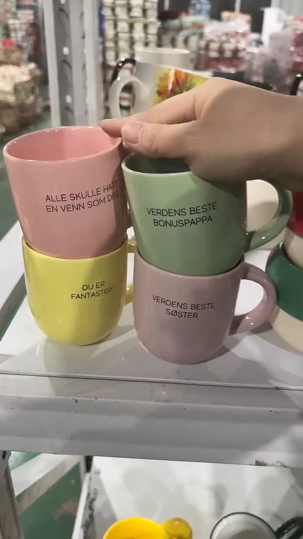 【闪购商品】家湖高温陶瓷杯 微瑕