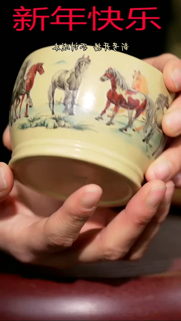 【闪购商品】紫砂茶杯紫砂主人杯福利