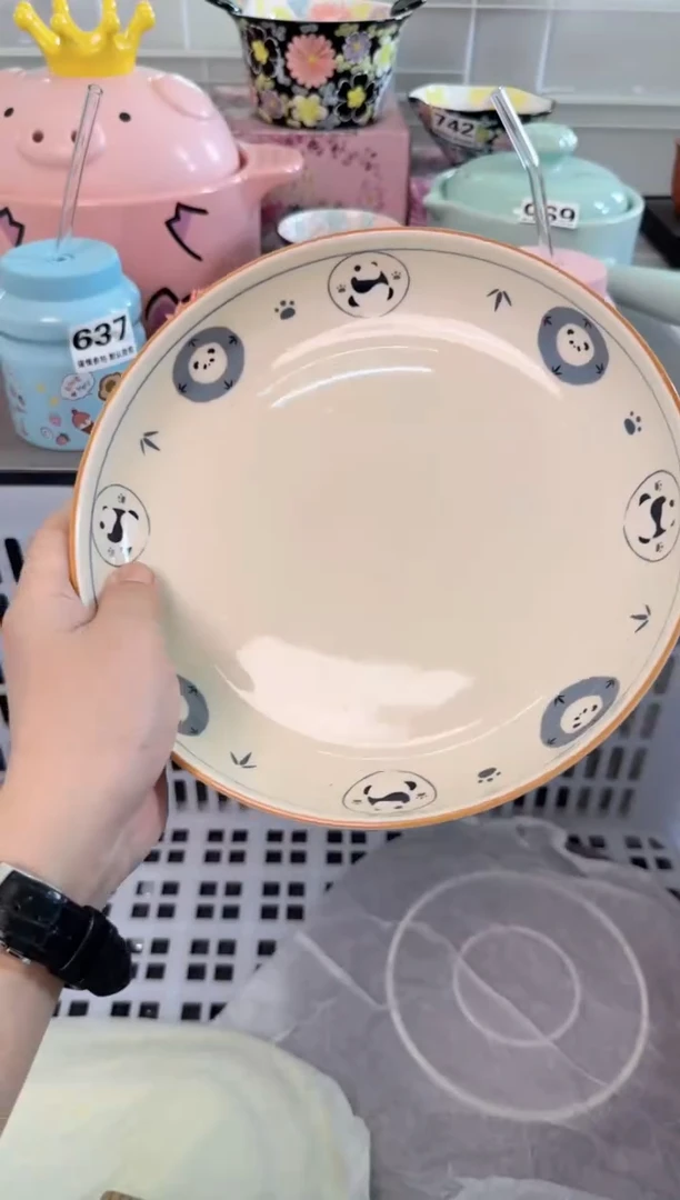 瓷片137默认微瑕谨慎参怕库存1件