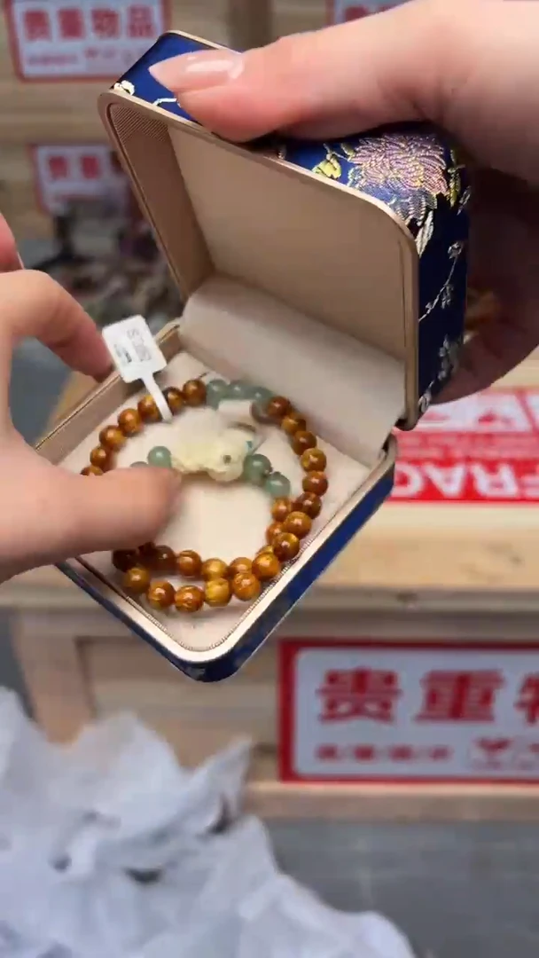手串/手链楠木（金丝楠）嘉禾见物直播福利品¥¥¥¥¥¥¥¥