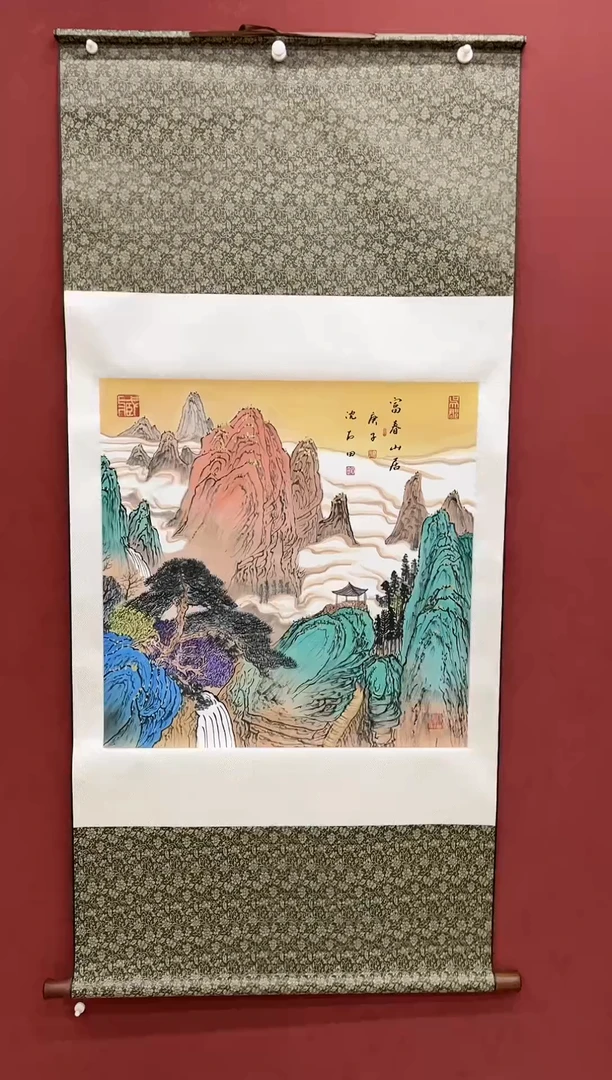 【闪购商品】国画玖藏精品收藏 字画