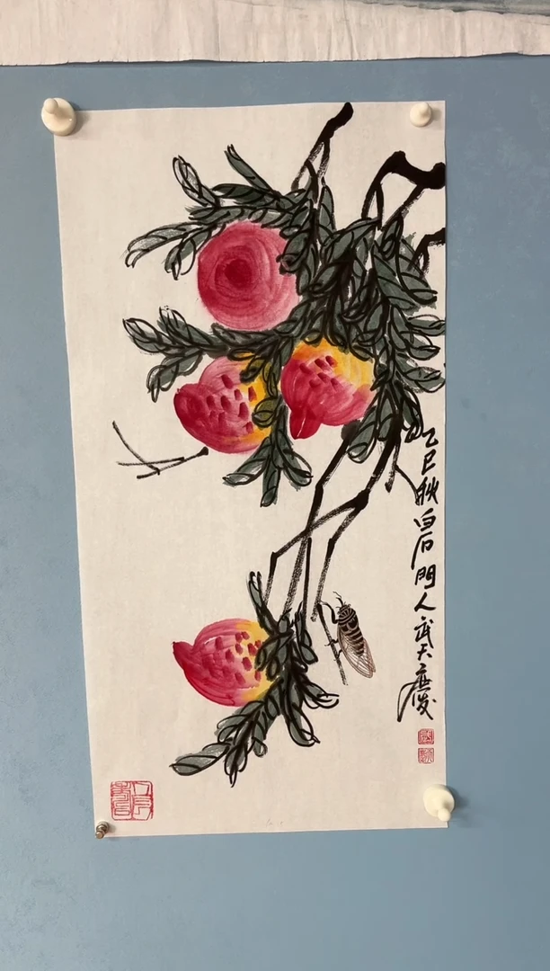 国画武天庆寿桃图