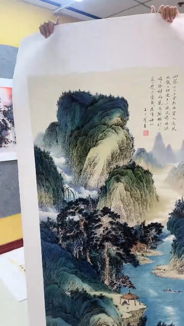 国画九霄甄选国画作品x033