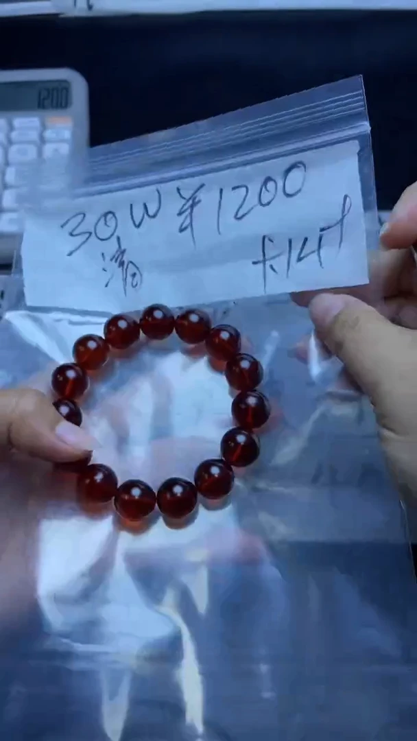 【闪购商品】琥珀手串未镶嵌1111111111111
