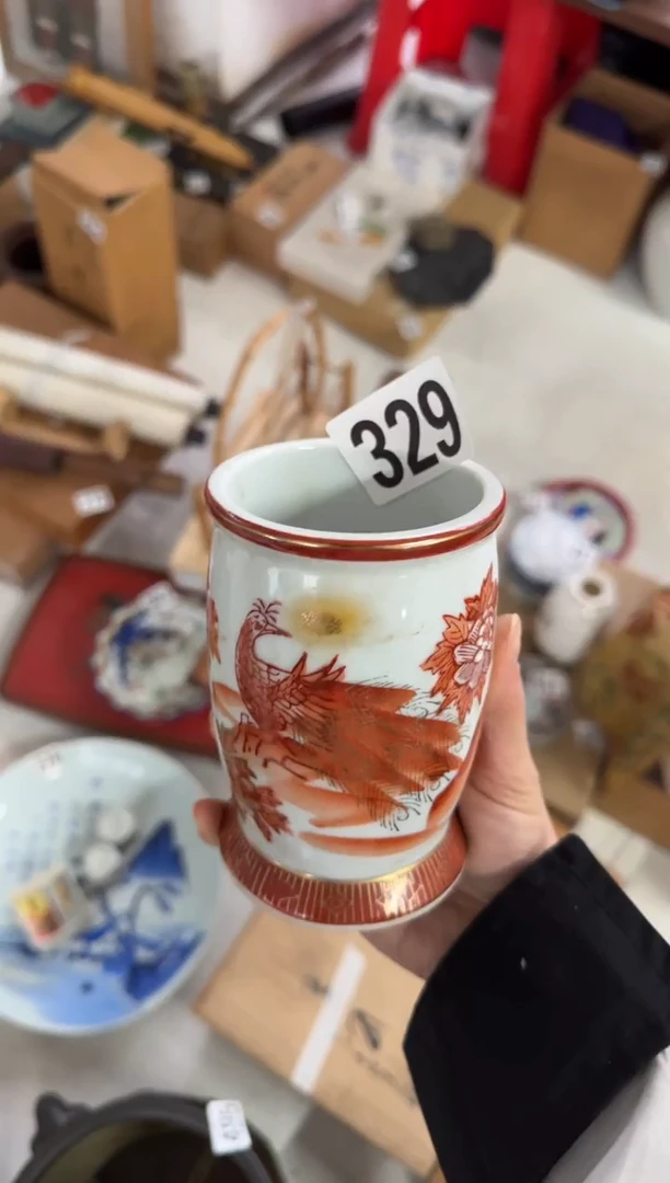 瓷片瓷片中古回流孤品默认微瑕329