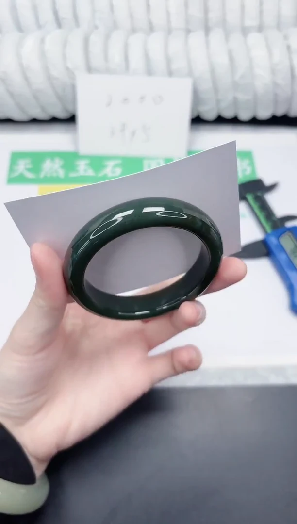 未镶嵌手镯和田玉70-55.2DB