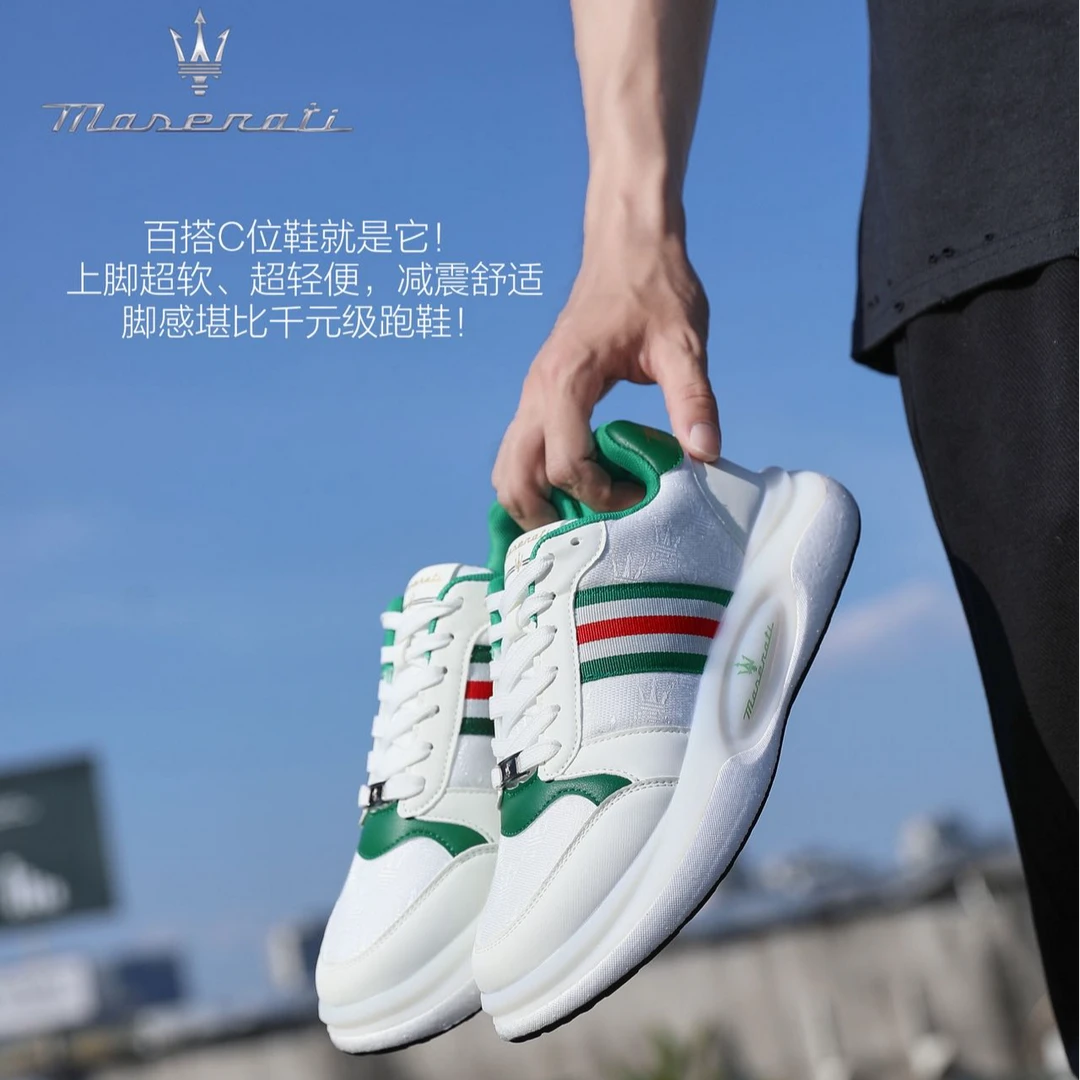 藏疆包邮欧美透气轻奢流苏轻便男士女士防臭胶粘圆头时尚休闲鞋
