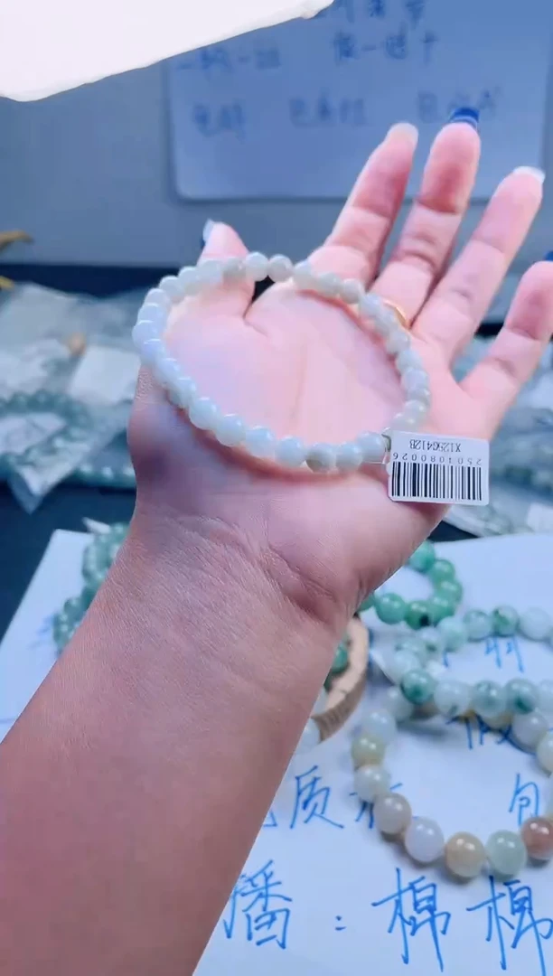 未镶嵌手链翡翠珠串
