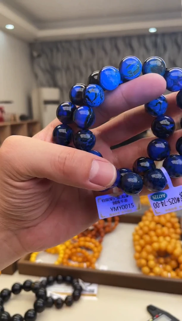 【闪购商品】琥珀裸石未镶嵌14mm星际蓝手串多样性发其中一件