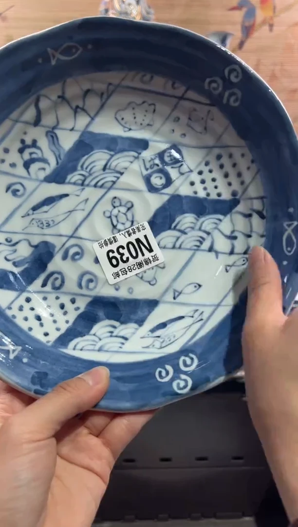 【闪购商品】瓷片当天满28米包邮N039