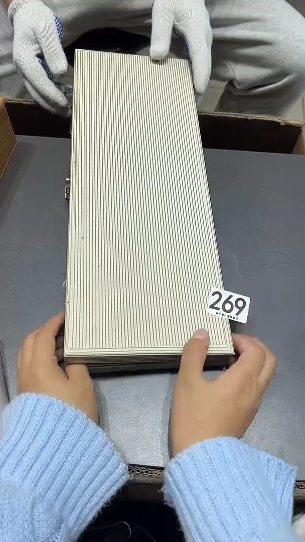枣****司269..........