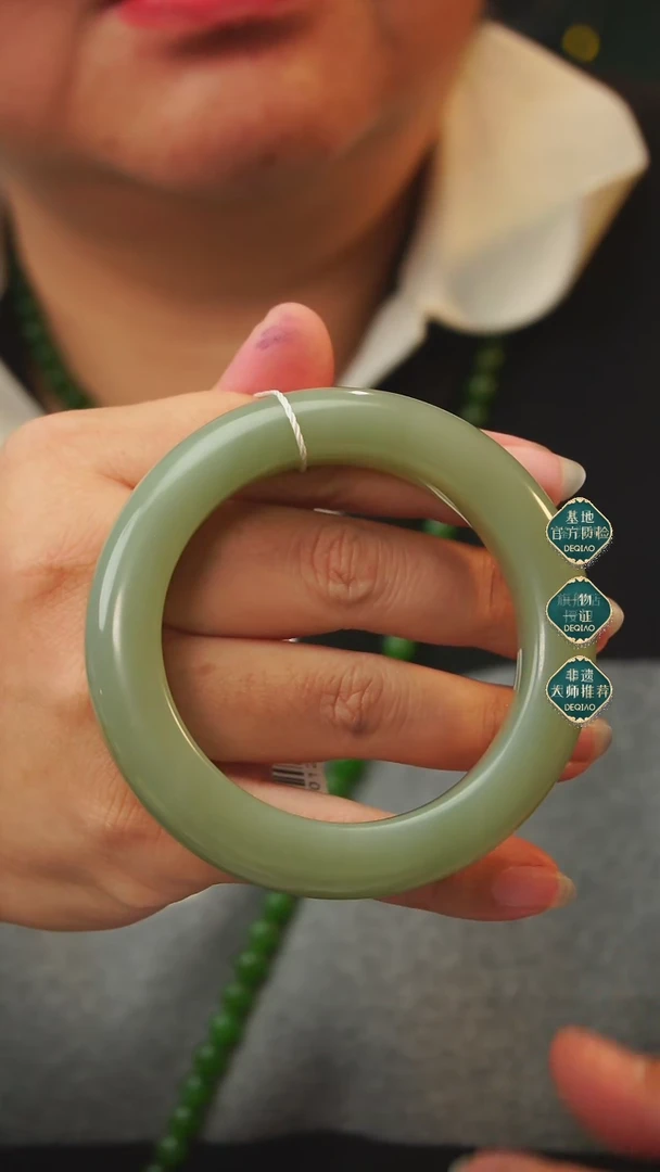 【闪购商品】和田玉手镯58未镶嵌A13手镯