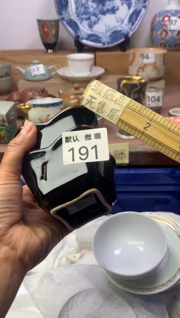 瓷片顺鑫工艺品店闪购