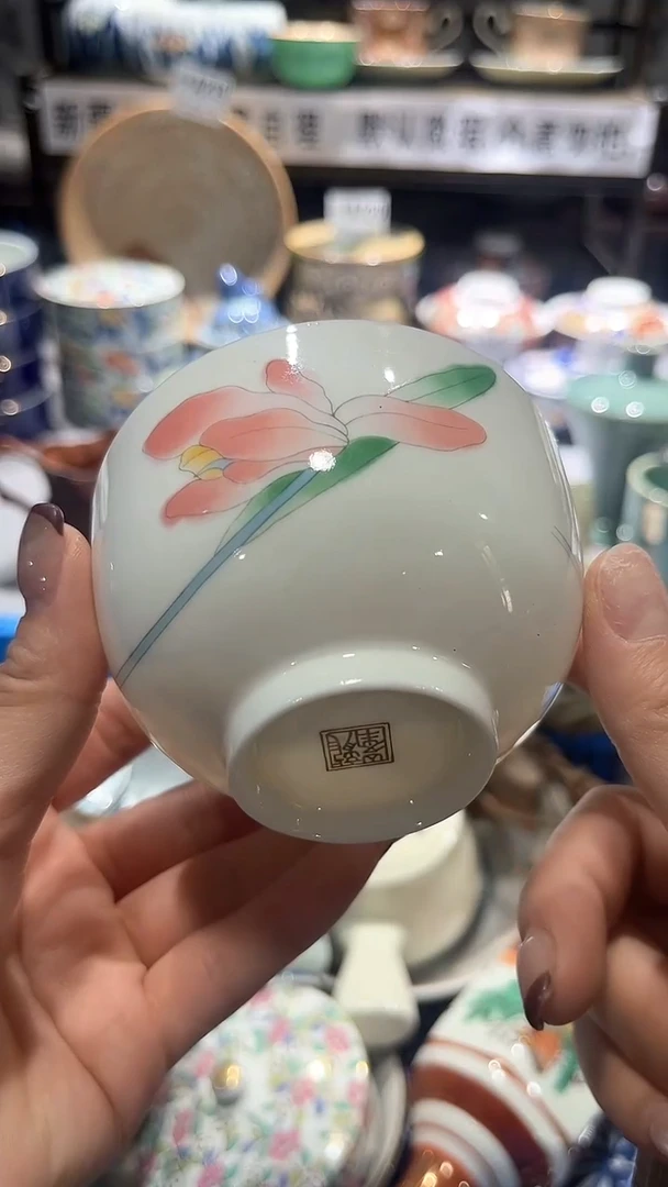 满二十包邮默认微瑕1