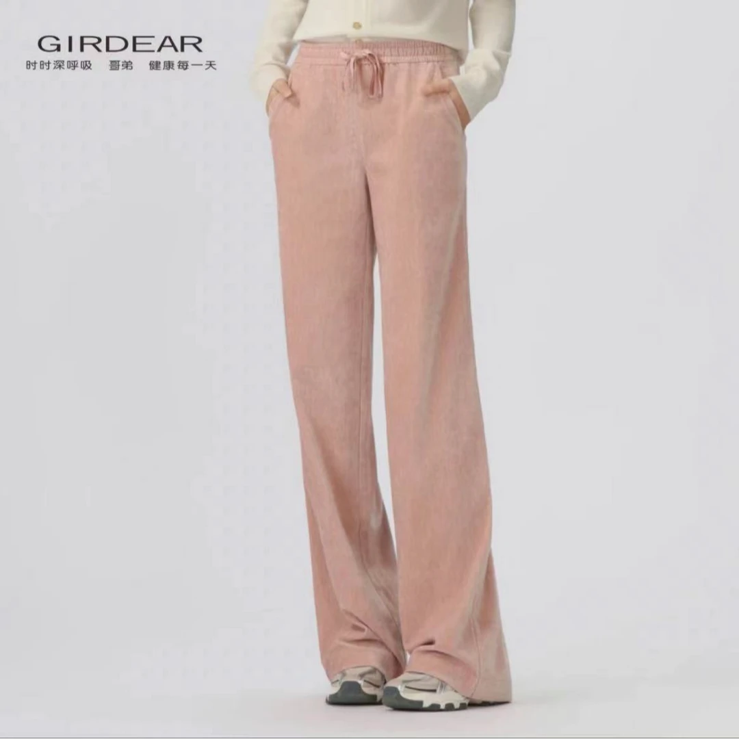 哥弟 休闲保暖百搭抽绳直筒长裤1100280