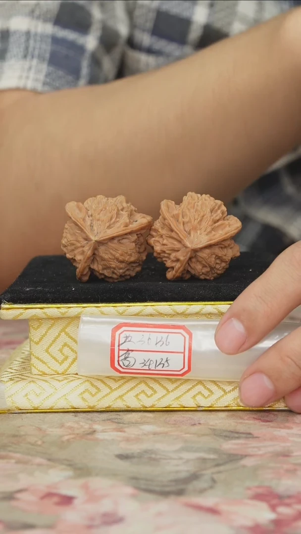 把件文玩核桃盘山三棱