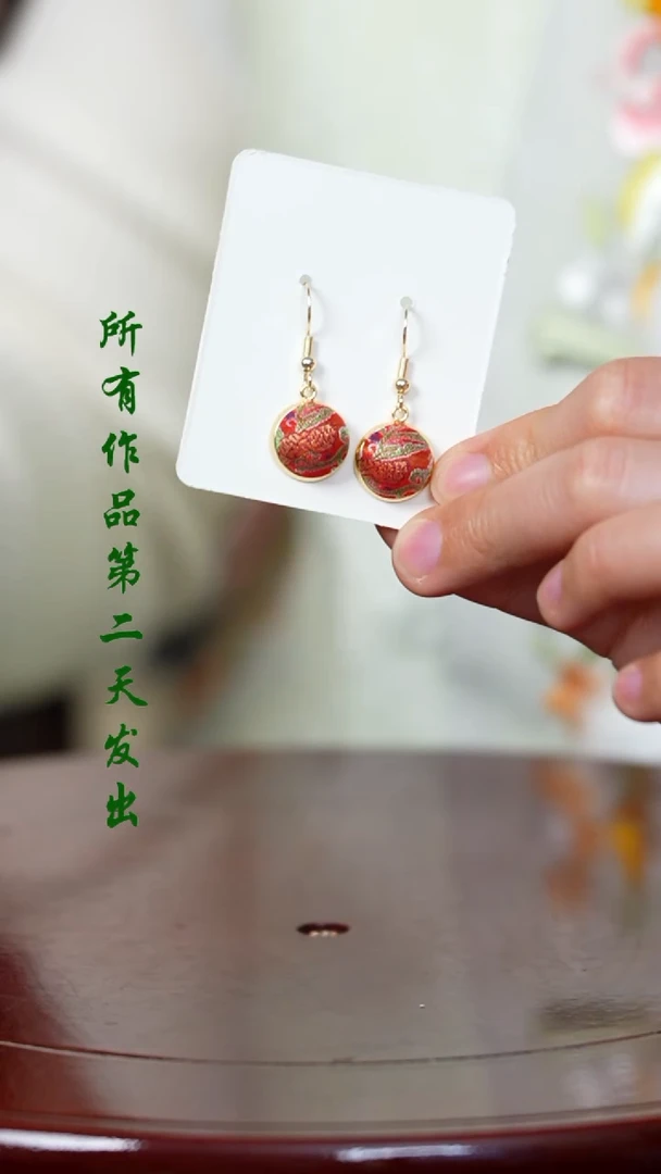 【闪购商品】织绣0801非遗国风手工美物