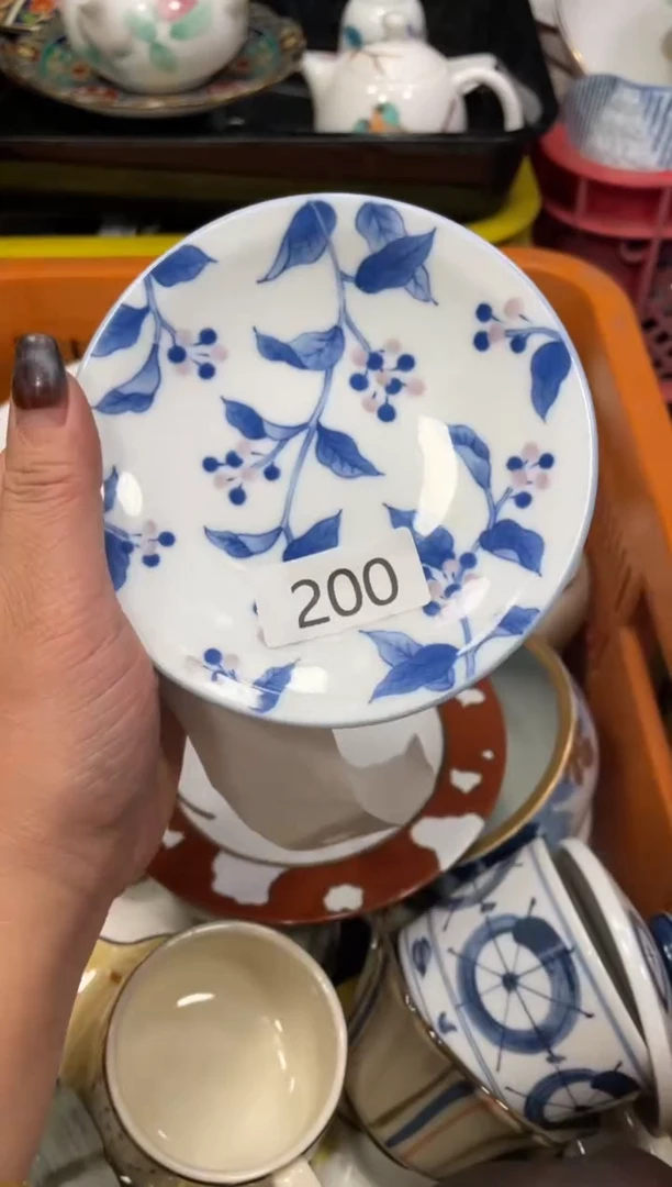 闪购瓷片，闪购瓷片1