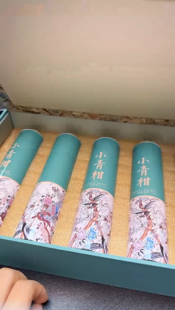 瓷片全新正品一件不留@@WE1748