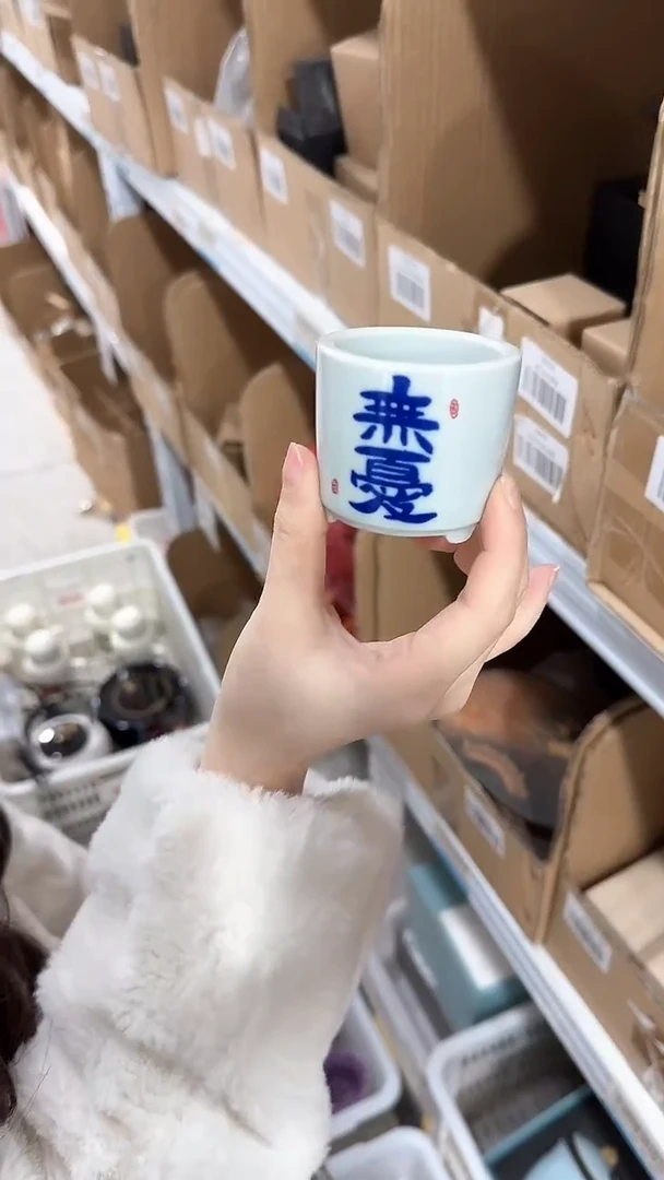 【闪购商品】瓷片1111111@@yhsf050