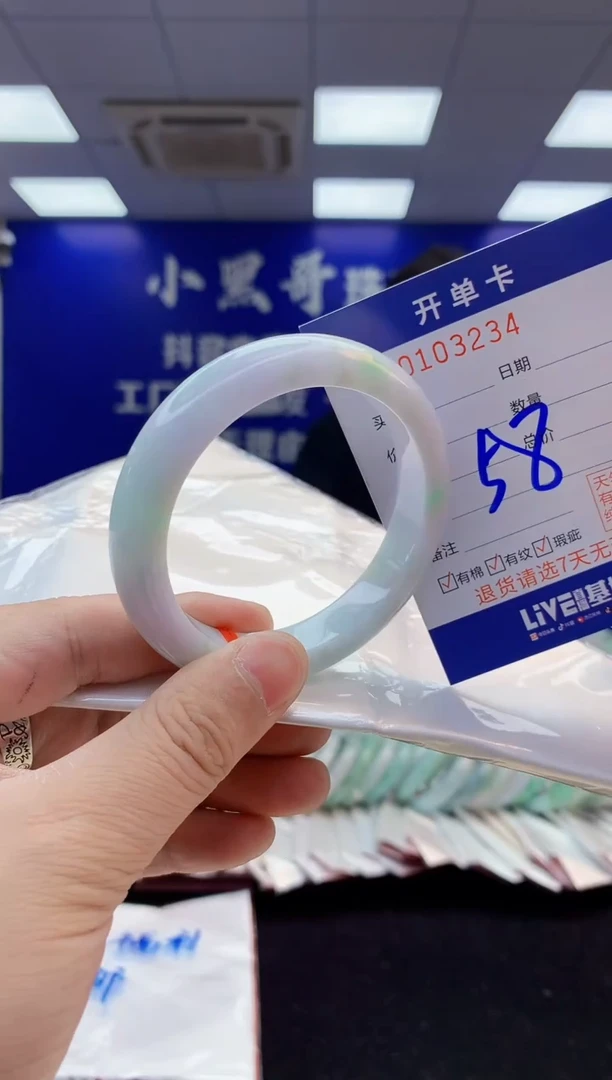 翡翠手镯未镶嵌2天然翡翠默认有瑕完美主义者勿拍