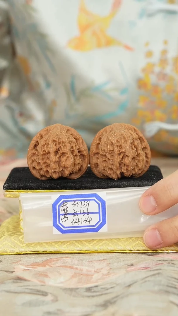 【闪购商品】文玩核桃把件兴隆狮子头