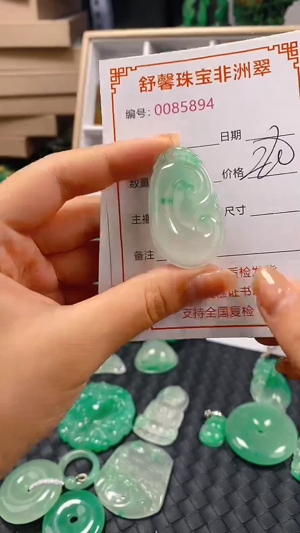 石英岩玉未镶嵌颈饰5894