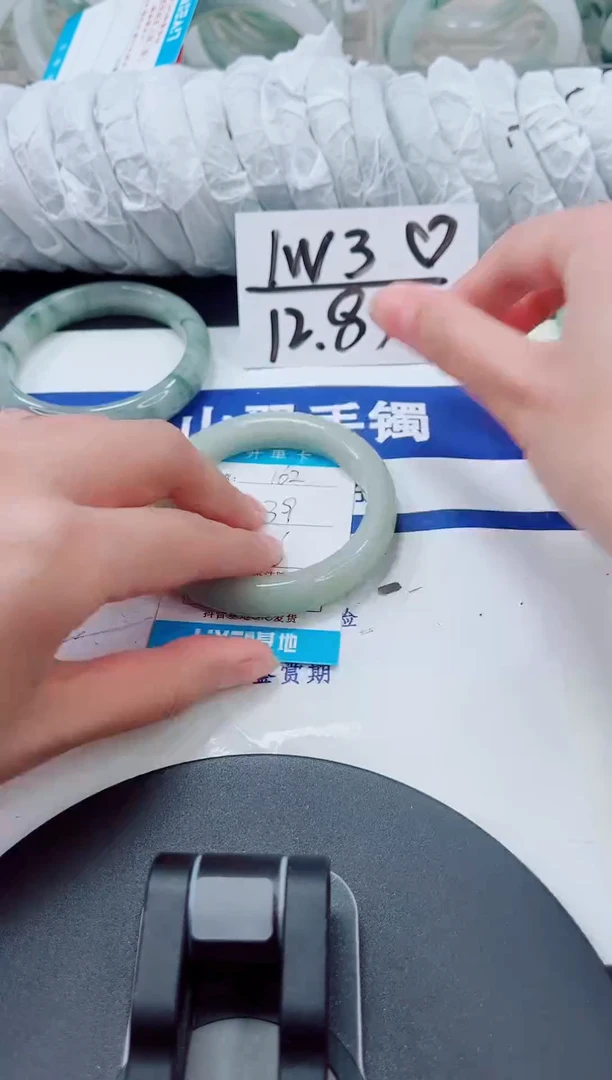 未镶嵌手镯石英质玉162-55/56