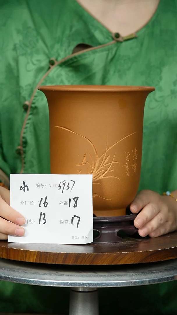 紫砂花盆^3937+S 紫砂花盆紫砂